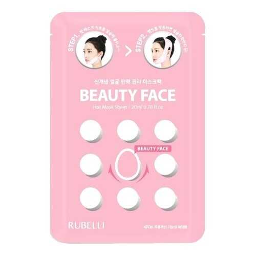Маска для подтяжки контура лица Rubelli Beauty Face Hot Mask Sheet, 1 шт в Магнит Косметик