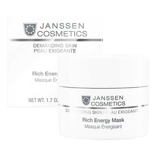 Маска Janssen Demanding skin 50 мл в Магнит Косметик