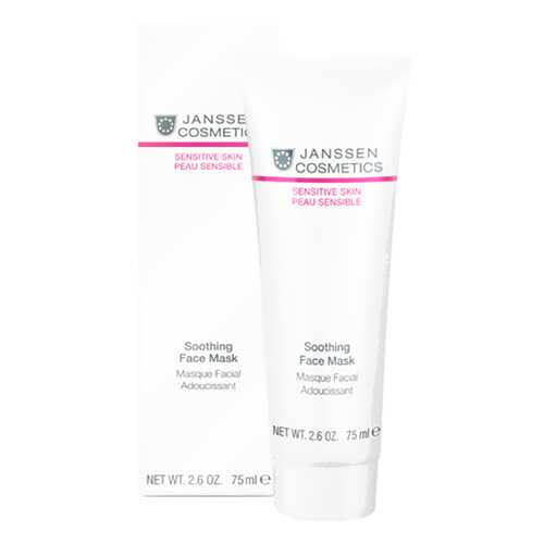 Маска Janssen «Скорая помощь» Sensitive skin 75 мл в Магнит Косметик