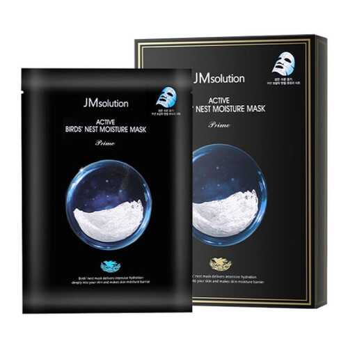 Маска JMsolution с ласточкиным гнездом Active Bird's Nest Moisture Mask Prime, 30 мл в Магнит Косметик