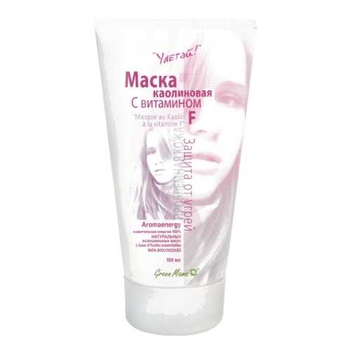 Маска каолиновая GREEN MAMA Для проблемной кожи с витамином F, 100 мл в Магнит Косметик