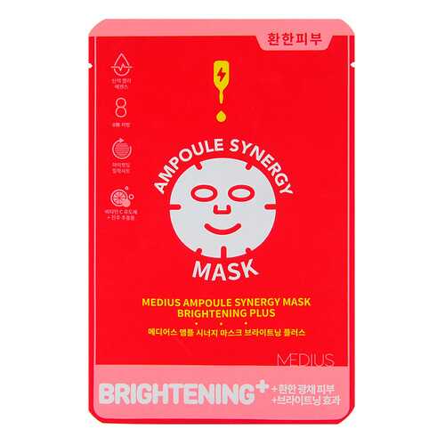 Маска MEDIUS Ampoule Synergy Mask Brightening Plus 25mL 1 шт в Магнит Косметик