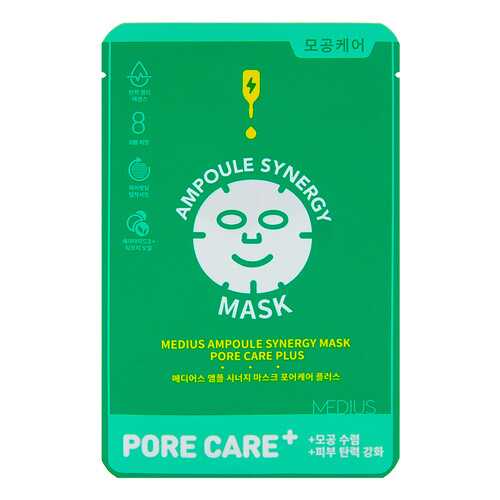 Маска MEDIUS Ampoule Synergy Mask Porecare Plus 25mL 1 шт в Магнит Косметик