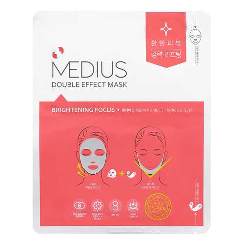 Маска MEDIUS Double Effect Mask Brightening Focus 1 шт в Магнит Косметик
