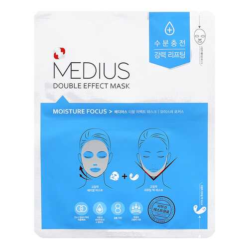 Маска MEDIUS Double Effect Mask Moisure Focus 1 шт. в Магнит Косметик