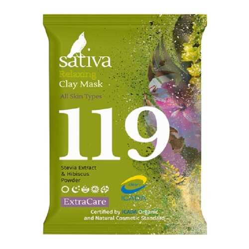 Маска минеральная №119, расслабляющая Sativa 15 г в Магнит Косметик