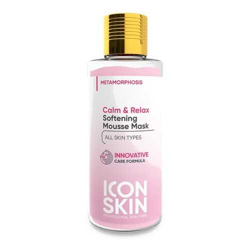 Маска-мусс для лица ICON SKIN Calm & Relax Softening успокаивающая 40 гр в Магнит Косметик