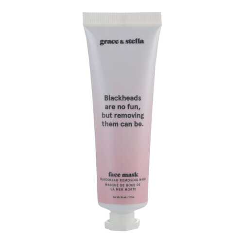 Маска-пленка для лица Grace and Stella Blackhead Removal 30 мл в Магнит Косметик