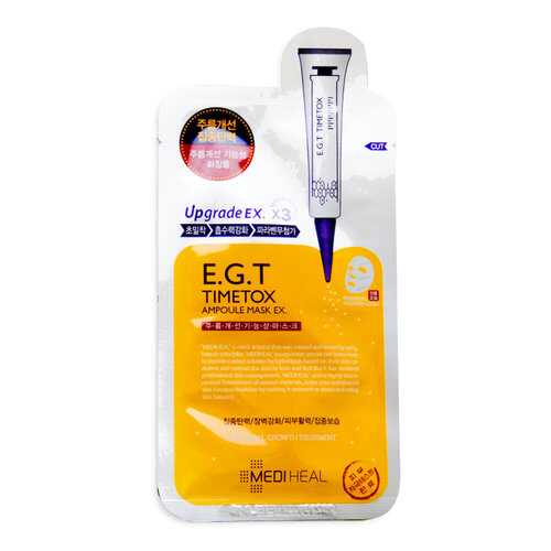 Маска-салфетка для лица Mediheal Ampoule Mask E.G.T Timetox в Магнит Косметик
