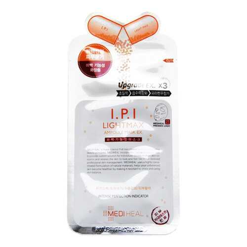 Маска-салфетка для лица Mediheal Ampoule Mask EX I.P.I LIGHTMAX в Магнит Косметик