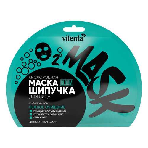 Маска-шипучка для лица VILENTA BLOOM НЕЖНОЕ ОЧИЩЕНИЕ c Жасмином, 25 г в Магнит Косметик