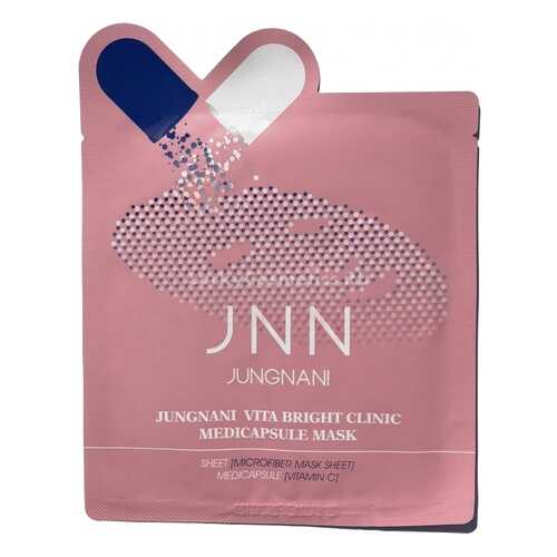 Маска тканевая для яркости кожи JNN-II VITA BRIGHT CLINIC CREAM MASK 30мл в Магнит Косметик