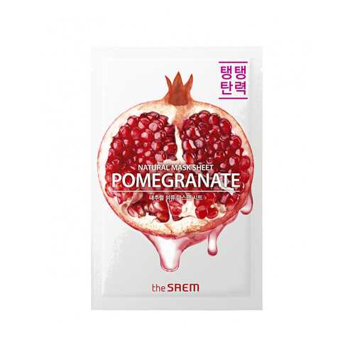 Маска тканевая N с экстрактом граната Natural Pomegranate Mask Sheet 21мл в Магнит Косметик