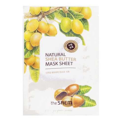 Маска тканевая N с экстрактом масла ши Natural Shea Butter Mask Sheet 21мл в Магнит Косметик