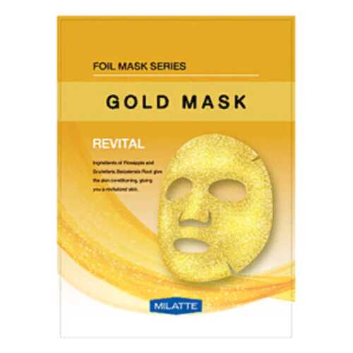 Маска тканевая витаминная MILATTE GOLD MASK_REVITAL 23гр в Магнит Косметик