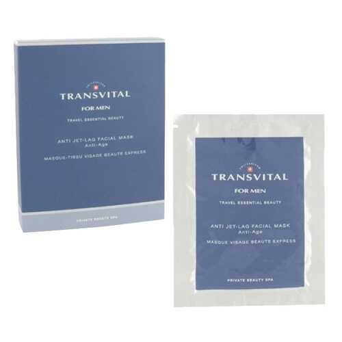 Маска Transvital для лица For Men Anti Jet-Lag 4*18 мл в Магнит Косметик