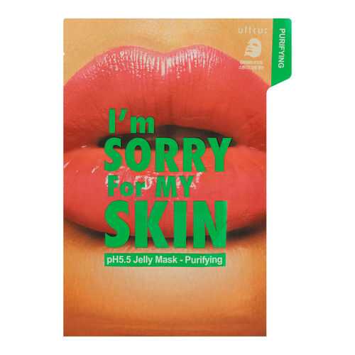 Маски и патчи для губ I'm Sorry for My Skin Jelly Mask-Purifying 33 мл в Магнит Косметик