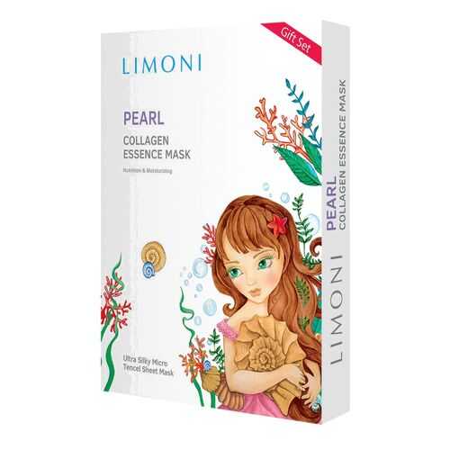 Маски Limoni Pearl Collagen Set осветляющие с жемчужной пудрой и коллагеном, 6 шт в Магнит Косметик