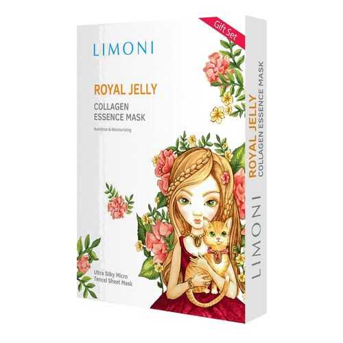 Маски Limoni Royal Jelly Collagen Set с пчелиным маточным молочком и коллагеном, 6 шт в Магнит Косметик