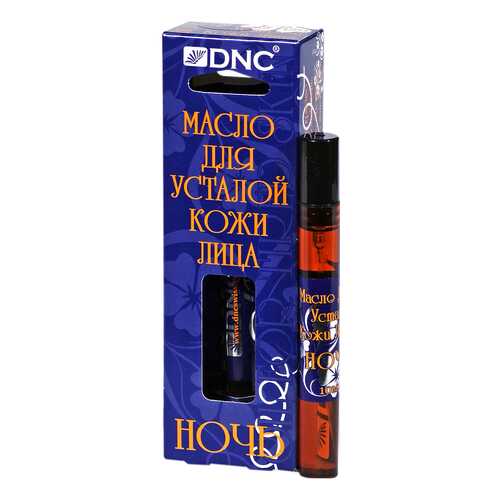 Масло для лица DNC Ночь 10 мл в Магнит Косметик