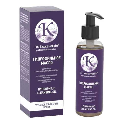 Масло для лица Dr. Kozhevatkin HYDROPHYLIC в Магнит Косметик