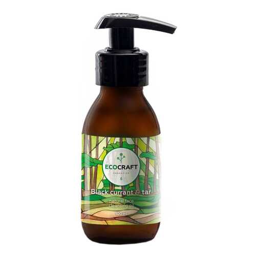 Масло для лица EcoCraft Black currant and tar 100 мл в Магнит Косметик