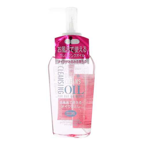 Масло для лица KUMANO COSMETICS Pharmaact CLEANSING OIL FOR DAY OR NIGHT 160 мл в Магнит Косметик