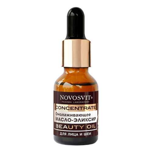 Масло для лица Novosvit Concentrate Beauty 25 мл в Магнит Косметик