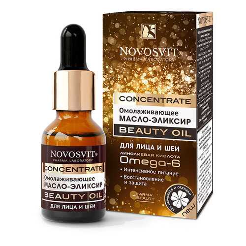 Масло для лица Novosvit омолаживающий концентрат 25 мл в Магнит Косметик