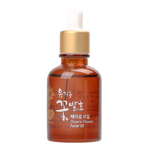 Масло для лица Whamisa Organic Flowers Facial Oil в Магнит Косметик
