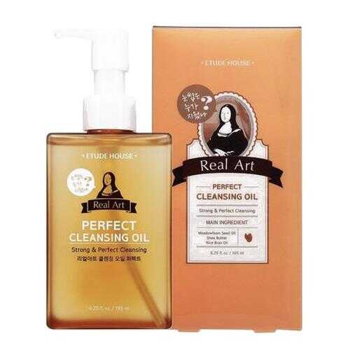 Масло гидрофильное Etude House Real Art Perfect Cleansing Oil 185 мл в Магнит Косметик