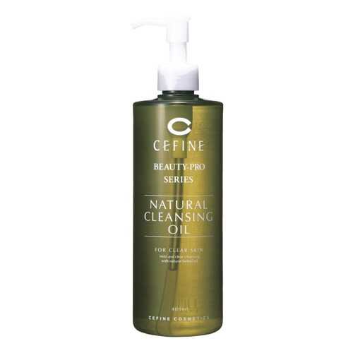 Масло очищающее питательное Beauty Pro Natural Cleansing Oil CEFINE , 400 мл в Магнит Косметик
