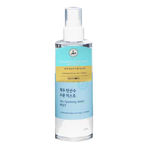 Мист для лица Shingmulnara Jeju Sparkling Water Mist 150 мл в Магнит Косметик