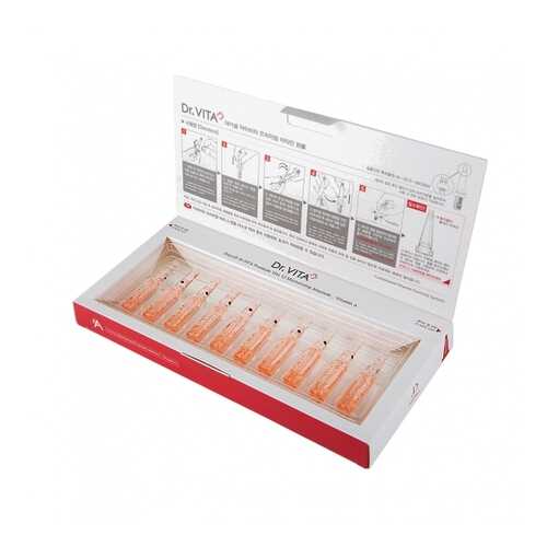 Набор ампул сыворотки для лица Premium Vita 12 Moisturizing Ampoule в Магнит Косметик