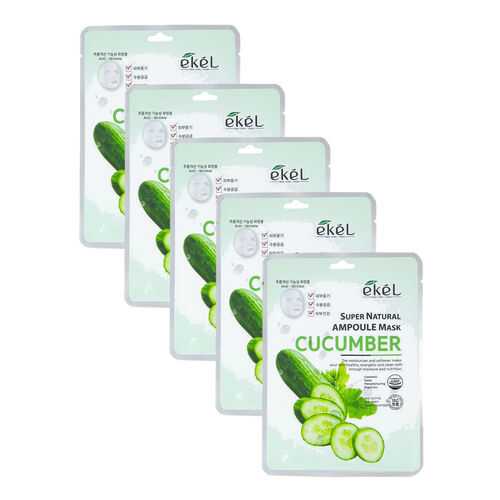 Набор ампульных масок Ekel с экстрактом Огурца Super Natural Ampoule Mask Cucumber (5 шт) в Магнит Косметик