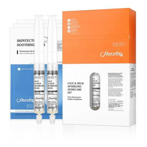 Набор для карбокситерапии Eleven Huesday Face & Neck Sparkling Homecare Kit в Магнит Косметик