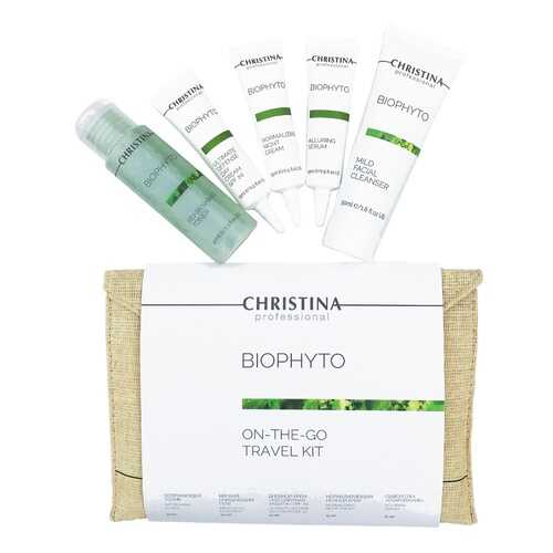 Набор дорожный для лица Christina Bio Phyto Travel kit в Магнит Косметик