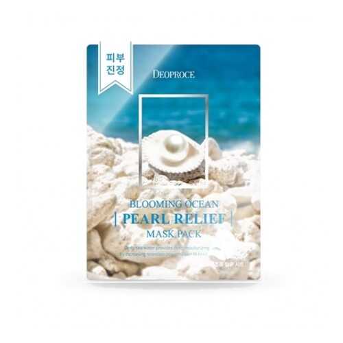 Набор из 5 масок для лица на тканевой основе Deoproce Blooming Pearl Relief Mask Pack в Магнит Косметик