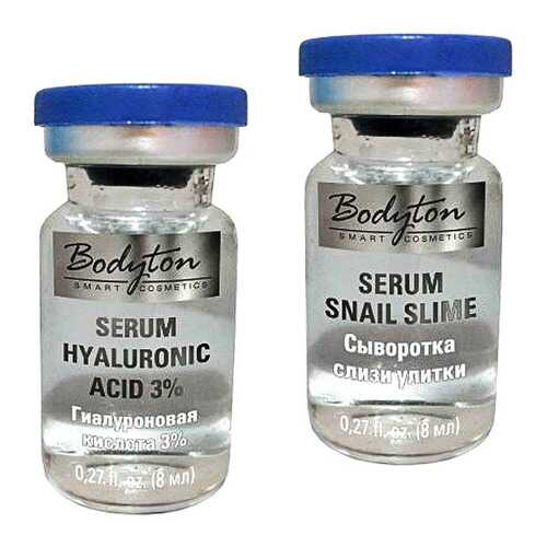 Набор косметики для лица Bodyton Serum Hyaluronic Asid 3% + Serum Snail Slim 16 мл в Магнит Косметик