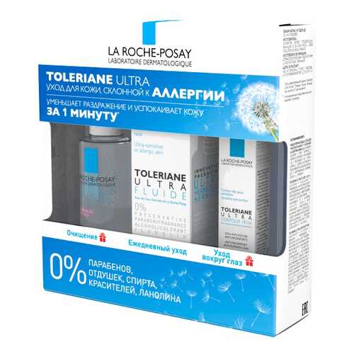 Набор косметики для лица LA ROCHE-POSAY TOLERIANE ULTRA в Магнит Косметик