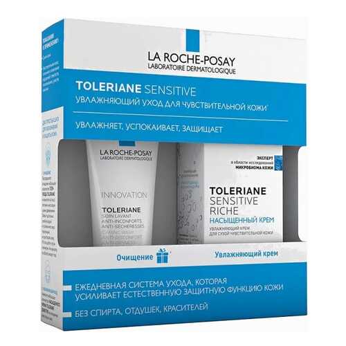 Набор косметики для лица La roche-posay Toleriane в Магнит Косметик