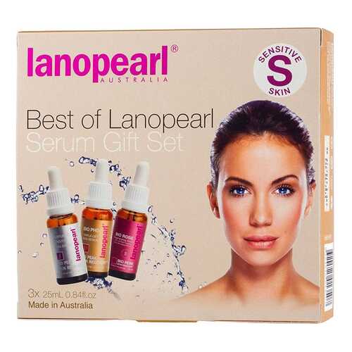 Набор косметики для лица Lanopearl Best of Lanopearl Serum Gift Set в Магнит Косметик