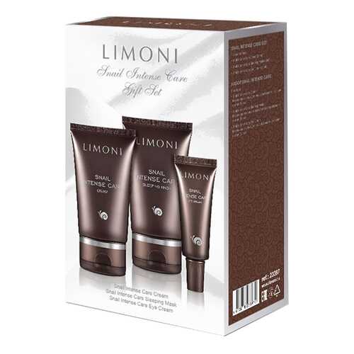 Набор косметики для лица Limoni Snail Intense Care Set в Магнит Косметик