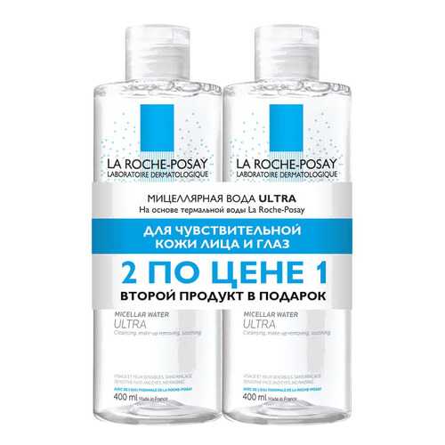 Набор косметики La Roche-Posay Ultra Мицеллярная вода для чувствительной кожи 2х400 мл в Магнит Косметик
