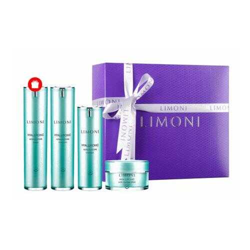 Набор Limoni Hyaluronic Face Set (5 предметов) в Магнит Косметик