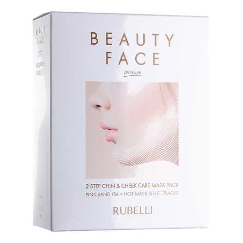 Набор масок + бандаж для подтяжки контура лица Rubelli Beauty face premium 20мл*7 в Магнит Косметик