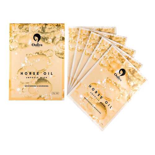 Набор масок для лица Ouliya For Beauty Horse Oil Mask Set с лошадиным маслом 5 шт. в Магнит Косметик