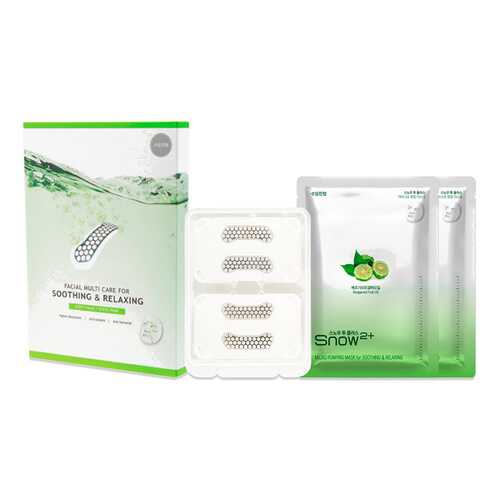 Набор Snow2+ Magnesium Micro Facial Multi Care for Soothing&Relaxing в Магнит Косметик