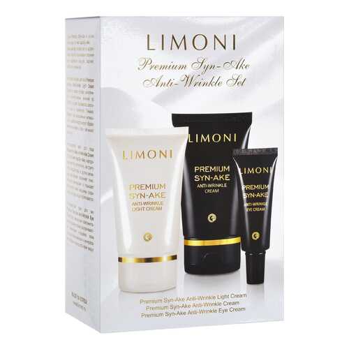 Набор средств по уходу за лицом Limoni Premium Syn-Ake Anti-Wrinkle Care Set 225 гр в Магнит Косметик