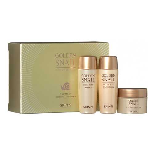 Набор средств по уходу за лицом Skin79 Golden Snail Intensive Care Miniature Kit в Магнит Косметик